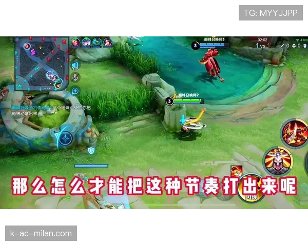 面对被逆转局面，职业选手如何重建比赛节奏